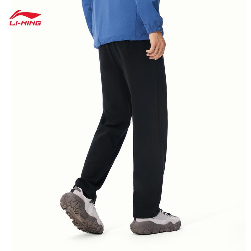 Li-Ning Men's Fleece-Lined Reflective Thermal Sweatpants AKLV975
