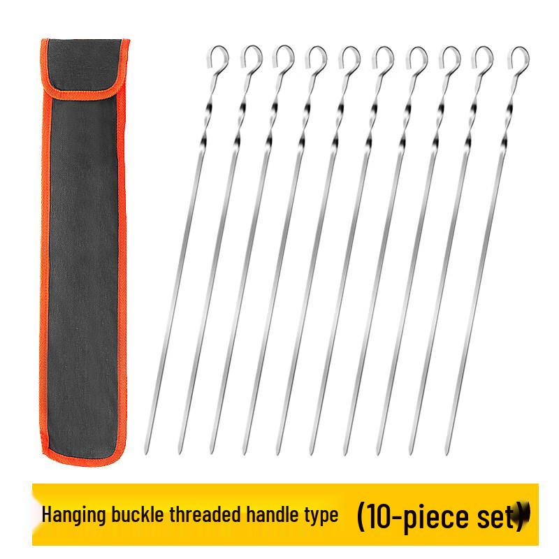 Stainless Steel BBQ Skewer Set with Canvas Bag
