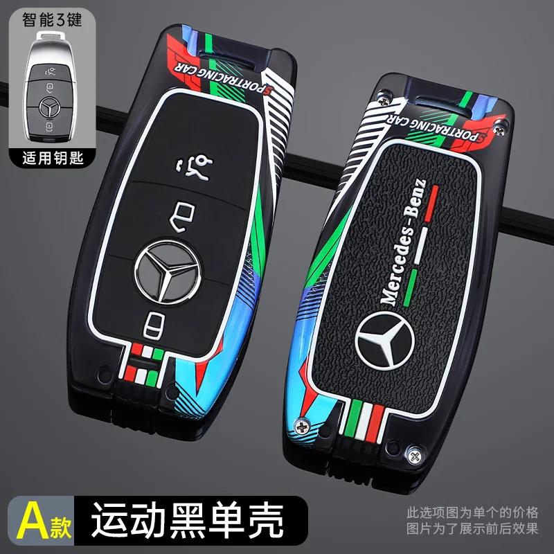 

Car Sticker Car Raceway Metal Key Case Cover Accessories For Mercedes Benz A C E S G Class GLC CLE CLA GLB GLS W177 W205 W213 W2