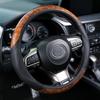 JUSTTOP Wood Grain Car Steering Wheel Cover, 14.5-15 Inchs Leather Steering Wheel Cover, Anti-Slip, Car Interior Accessories for Men Women, Universal