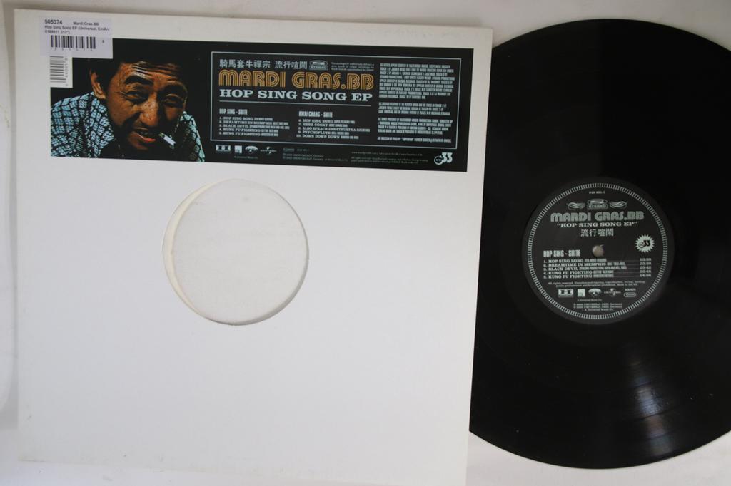 12inch Record MARDI GRAS.BB - Hop Sing Song EP 0189911 Universal, EmAr 2002 Germany Dance & Electronica Used