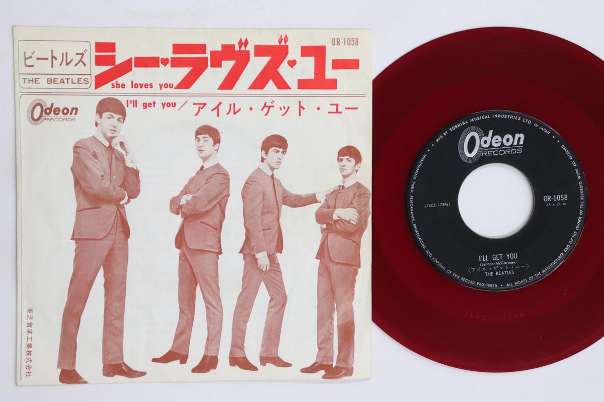 

7inch Record BEATLES She Loves You Ill Get You OR1058 ODEON 1964 Japan Rock Used