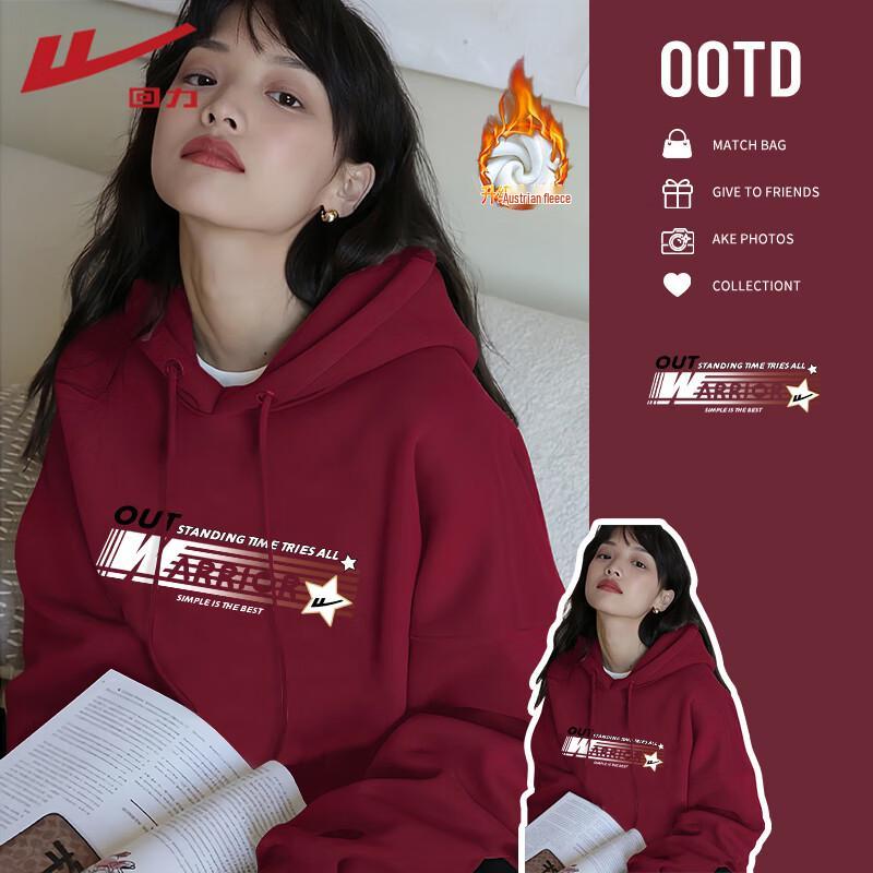 

Warrior Women s Cherry Red Gradient Hooded Sweatshirt S