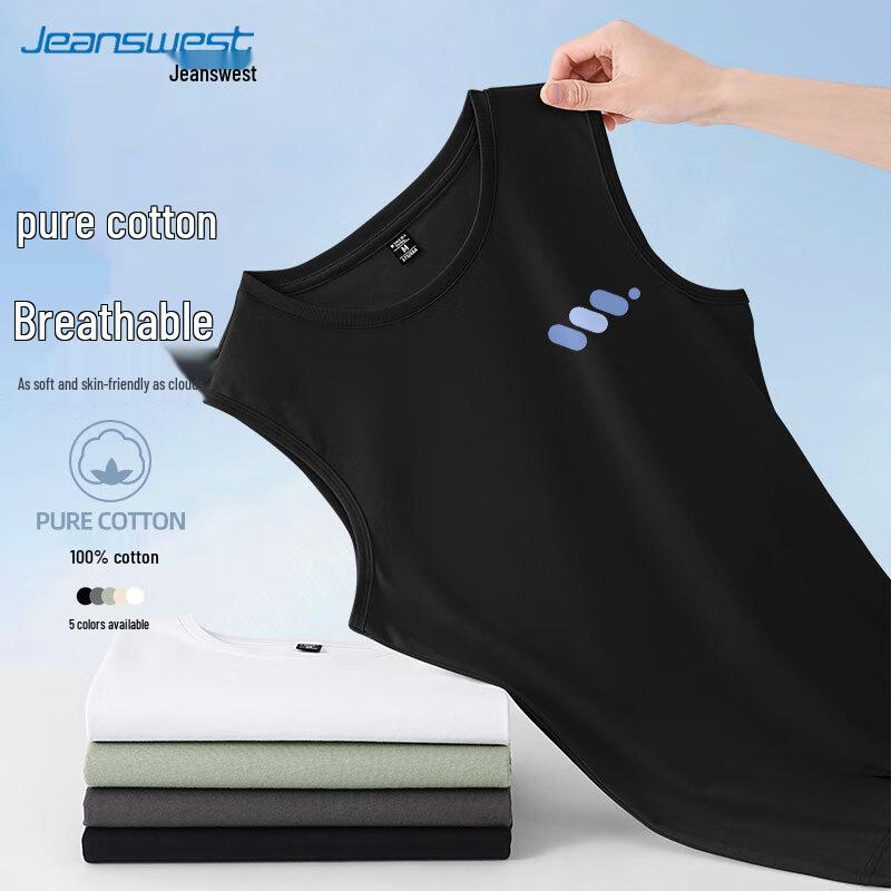 Мужская спортивная жилетка Jeanswest из чистого хлопка без рукавов 2XL