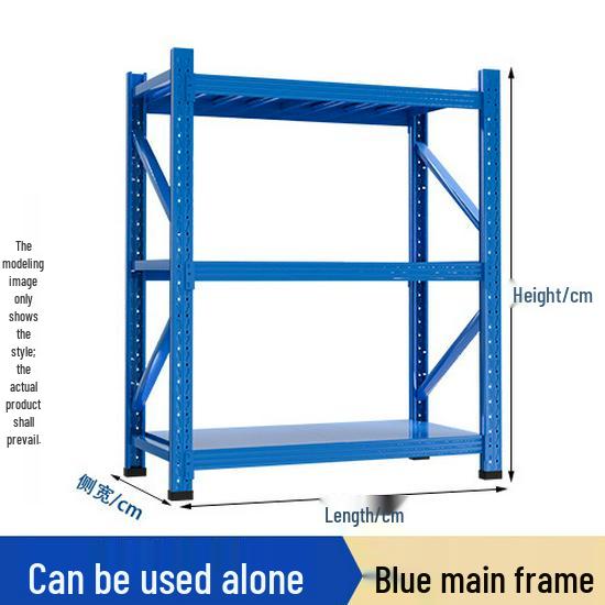 Multi-Layer Steel Storage Rack for Miscellaneous Items