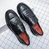 Classic Mens Slip-on Loafers Fashion Concise Business Leather Shoes Gentleman Shoes Soft Light Moccasin Shoes Driving Flat Shoes