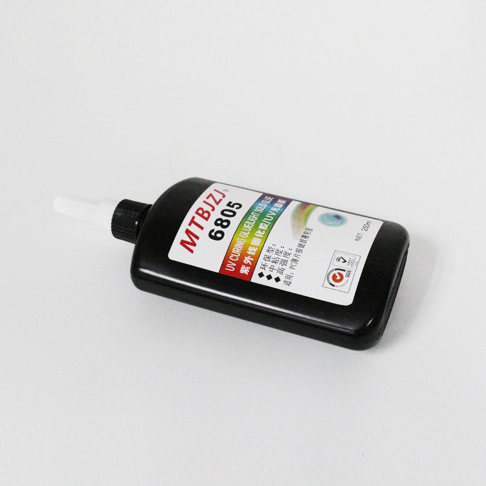 UV Shadowless Glue for PC Overcoat Bonding - 24-Hour Cure