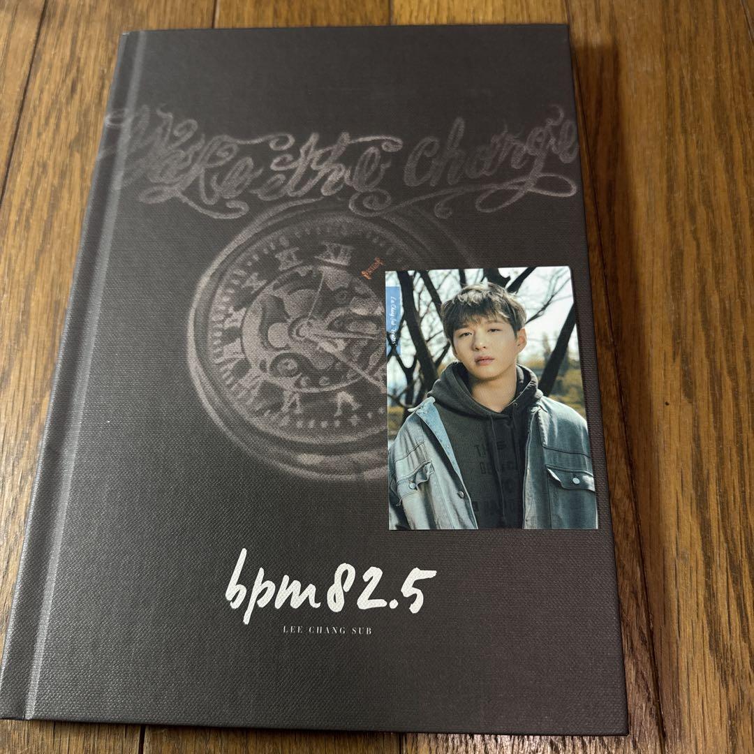 

[USED] BTOB Changsub bpm82.5 cd dvd trading card