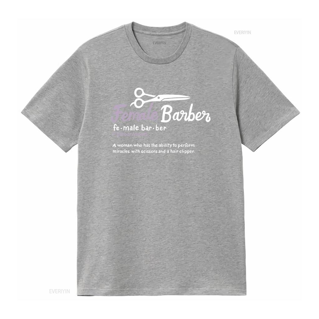 Female Barber T Shirt HairstylisT Hairdresser Definition  vintage Washed Casual Stretched Stylish Top For Everyday Wear