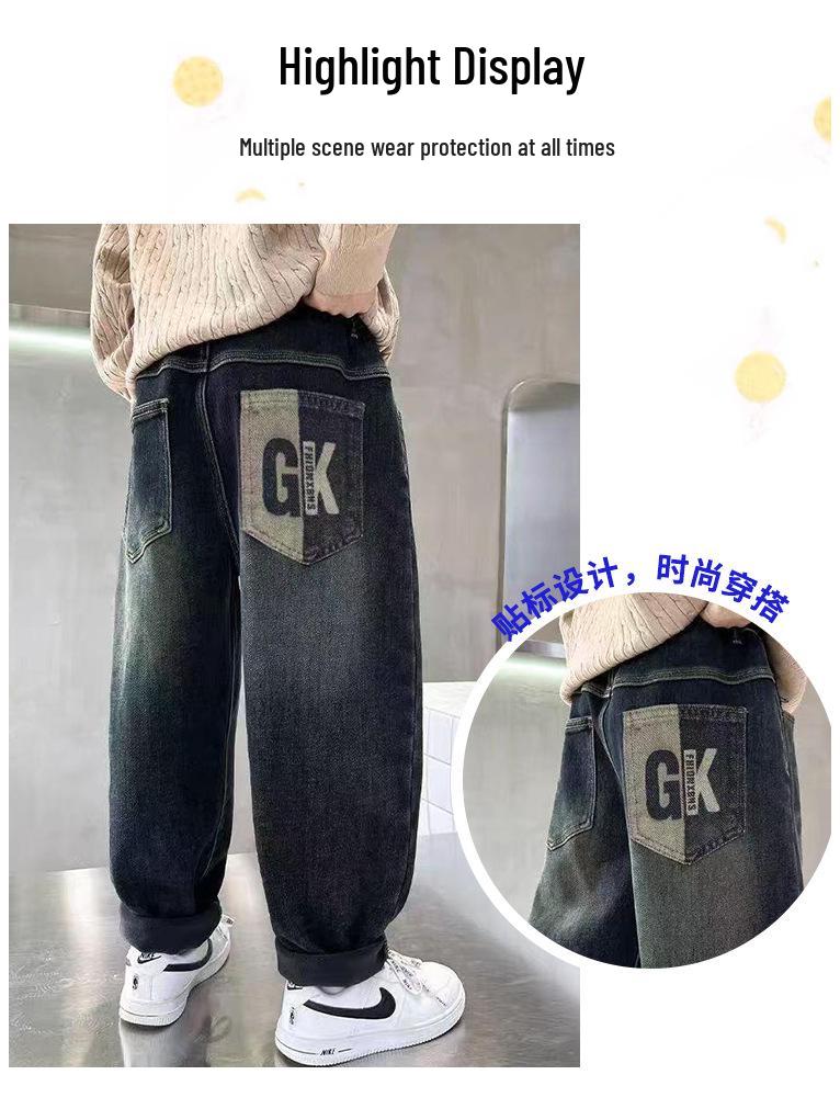Boys' Trendy 2025 Street Style Fleece-Lined Jeans - Long Pants for Big Kids