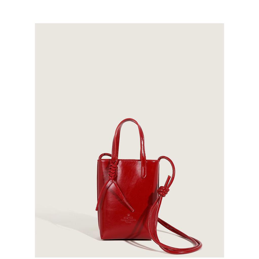 Stylish Women's Small Square Summer Shoulder Bag - Korean Version Fresh Crossbody Phone Bag