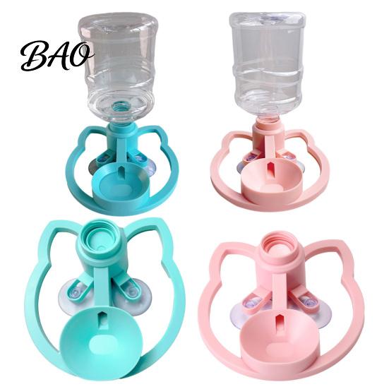 No Spill Cat Water Dish Automatic Dispenser, Feeder Stand Fits Standard Pet Dispenser Bottles, Filter-free Drinking Station for Indoor Kitten Puppy
