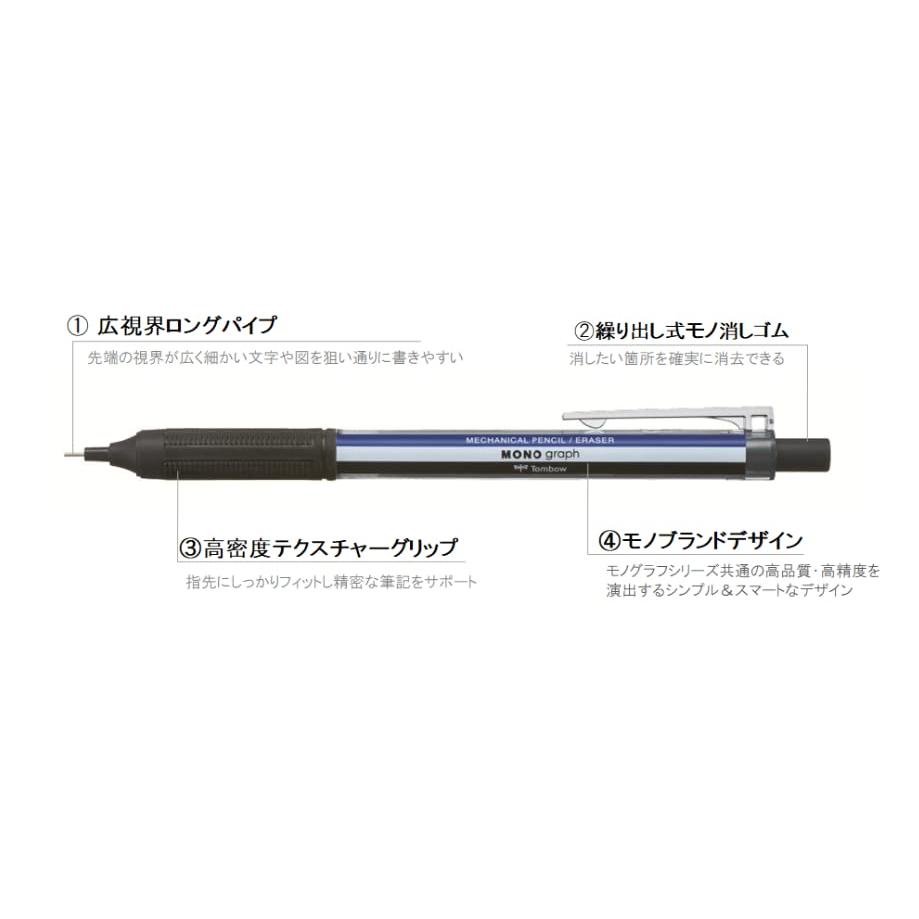 Tombow 0,5 mm Monograph Lite Mekanisk Pennset - Gråblå, Rosa, Brun - 3-pack