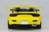Mazda FD3S Custom Competition Yellow Mica Plastic Model Kit MN10 Platz/MONO 1/32 RX-7 Pre-colored (Automobile)