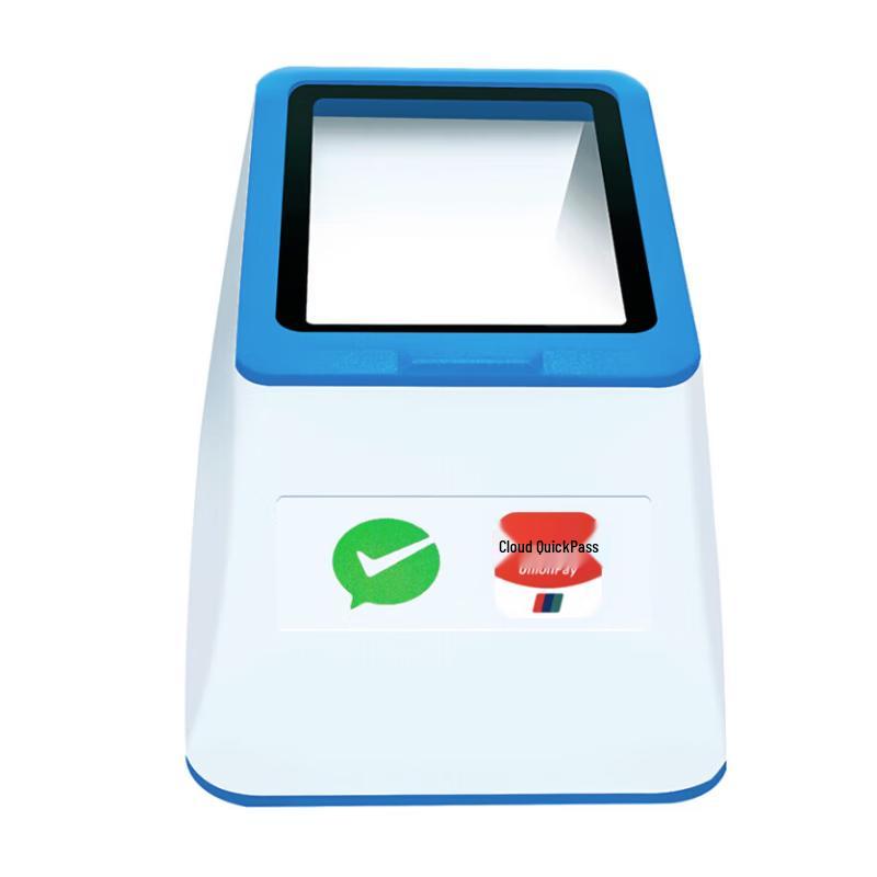 UROVO Q200 Desktop 2D Barcode Scanner