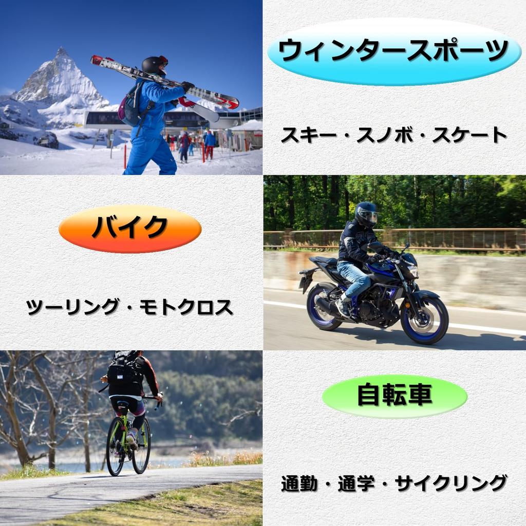 Motorcycle Lower Body Inner Knee Impact Resistant Protector, Protector, Protector, (XXL)