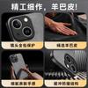 Men's models are suitable for Xiaomi Mi 11 mobile phone case 11pro all-inclusive thin leather note11 niche anti-drop 11pro protective case.