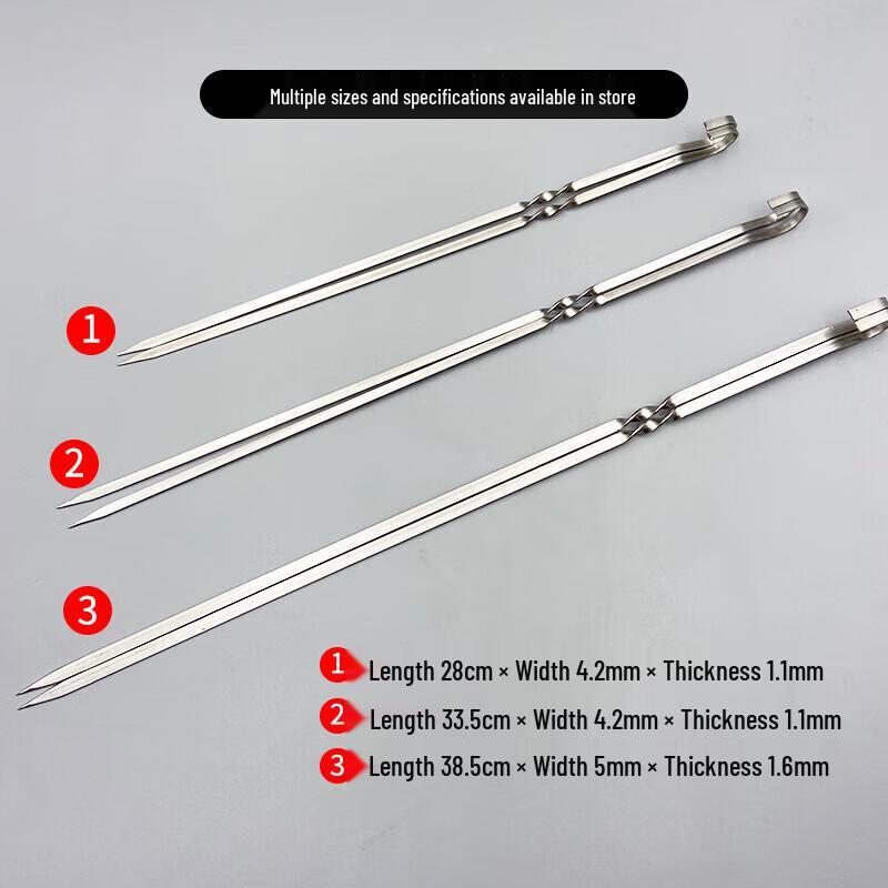 Reusable BBQ Skewers with 9-Shape Hook