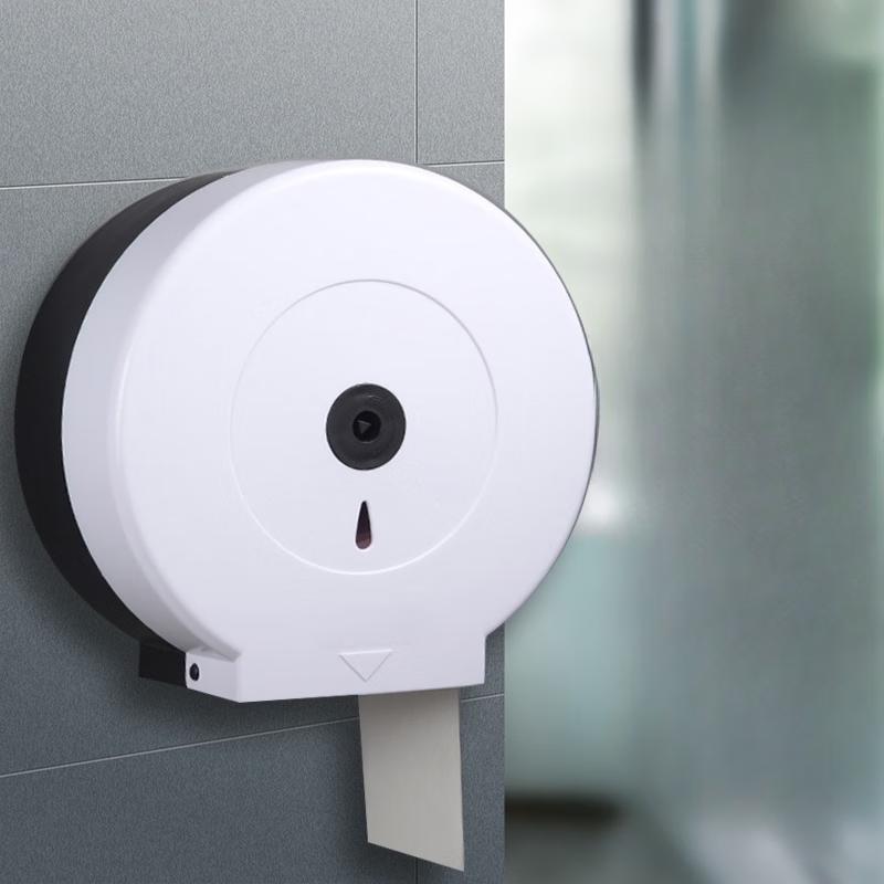 Yuzhuxun Wall-Mounted Bathroom Tissue Box