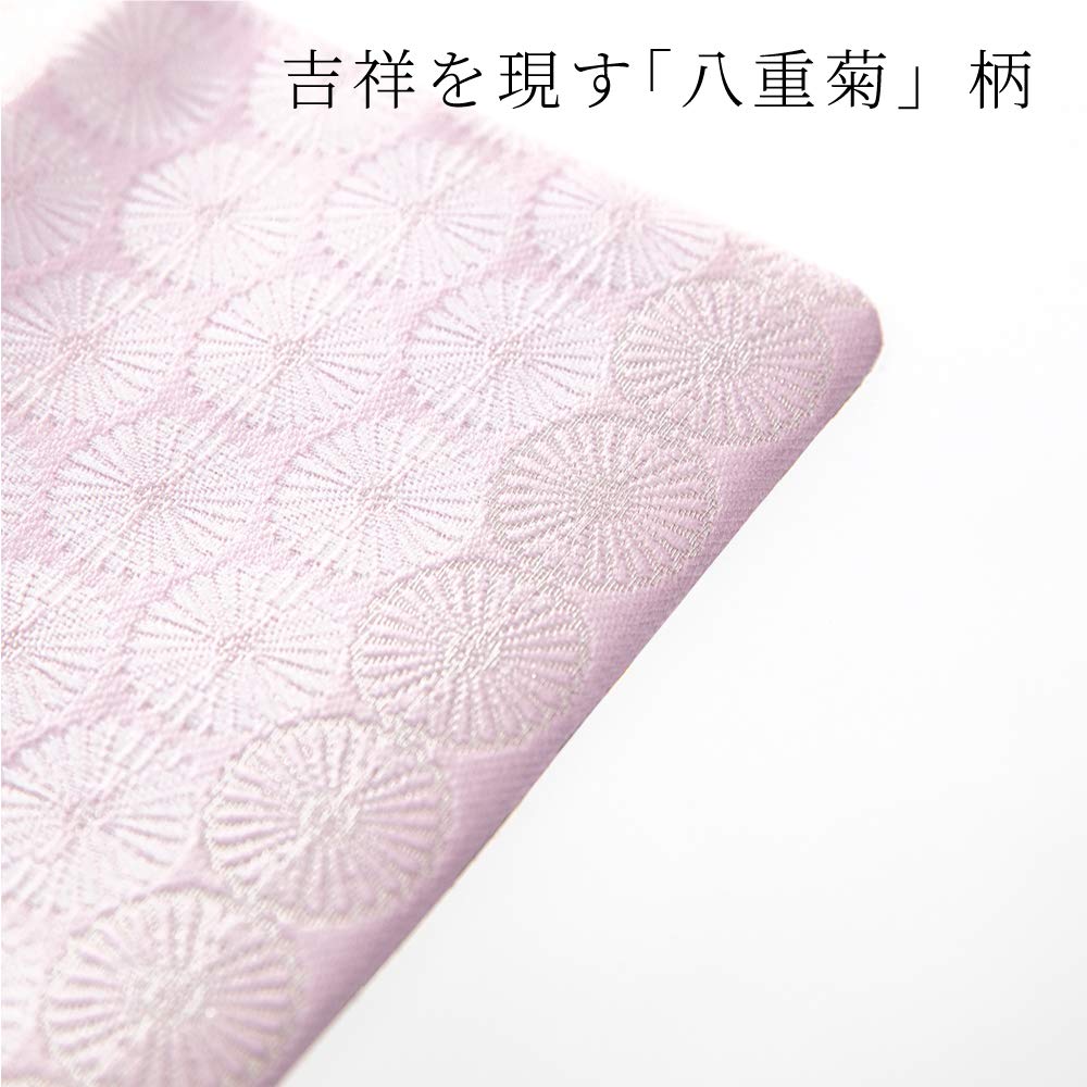 Midori Fukusa (Fukusa) 327, Small, Double Chrysanthemum Pattern, Pink, 53327006