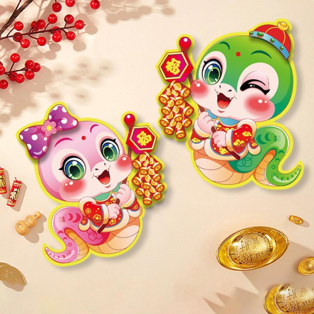 Cartoon Chinese New Year Couplets Set New Year Fu Character Stickers Snake Year Door Window Sticker Decoration Window Sticker