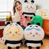 Chiikawa Transformation Panda Plush Toy Cute Soft Doll Kid Room Gift Decoration