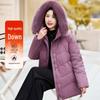 Pasite Elegant Women's Hooded Down Jacket with Fur Collar