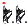 Full Carbon Fiber Bicycle UD/3K Water Bottle Cage MTB Road Bike Bottle Holder Ultra Light Cycle Equipment Matte/light