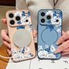 White Gardenia Floral Pattern For iPhone 17 Pro Max Funda iPhone 16 15 14 13 Pro Max Skin Feeling Magnetic For Magsafe Shockproof Bumper Cover