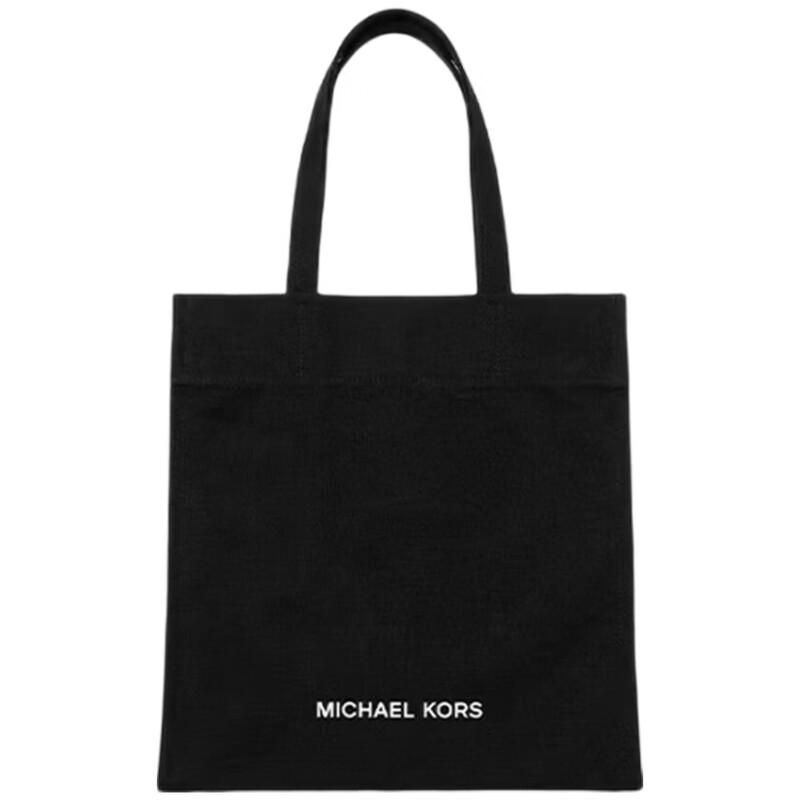 Женская холщовая сумка через плечо Michael Kors