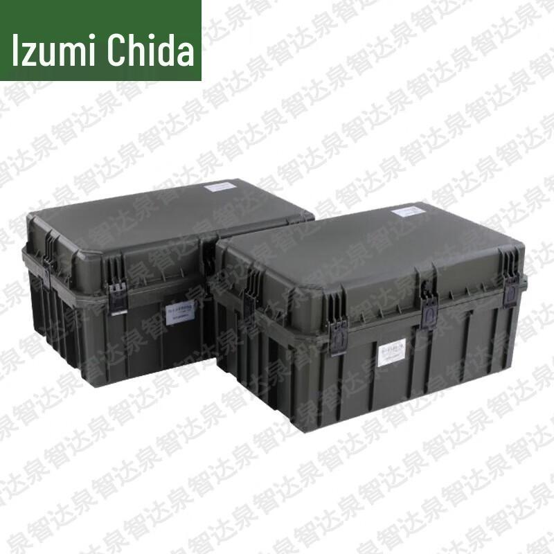 Quanzhida Tactical Sandbox Training Kit