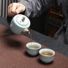Bafang Li Ru Kiln Flourishing Bloom 5-Piece Tea Set