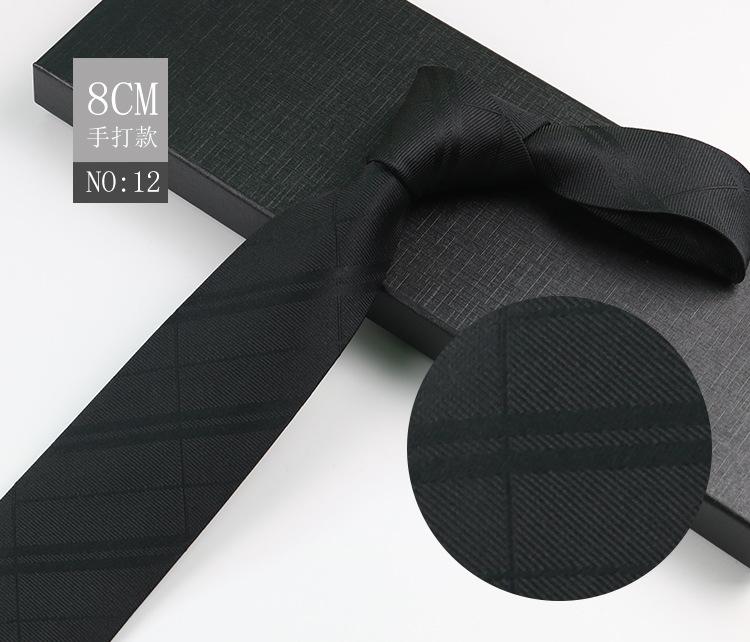 Men'S Tie Business Shirt, Striped Security Professional Dress Plus Logo8Cm Hand-Typed