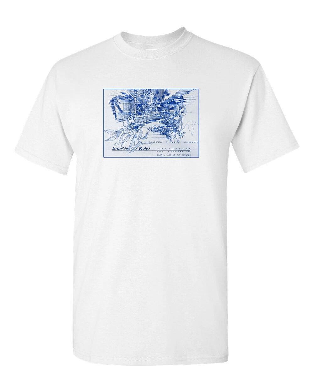 

Retro Tiki T Shirt White Cotton Mug Bar No. 45 Kona Kai Restaurant M