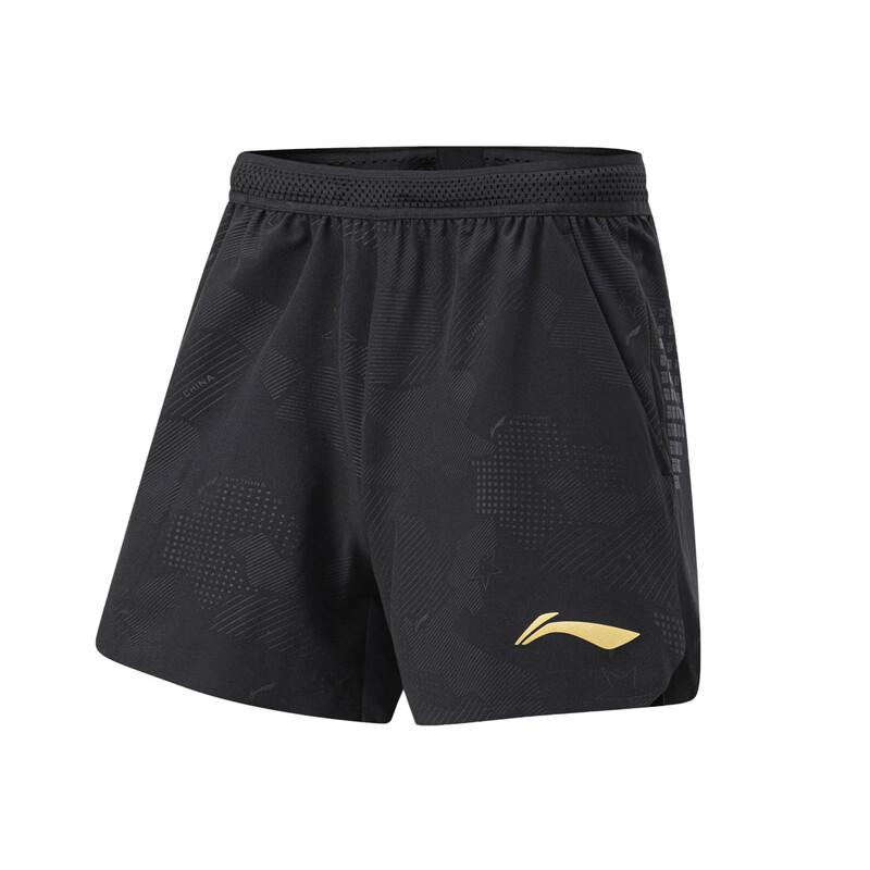 Мужские соревновательные шорты Li-Ning U047-1 3XL