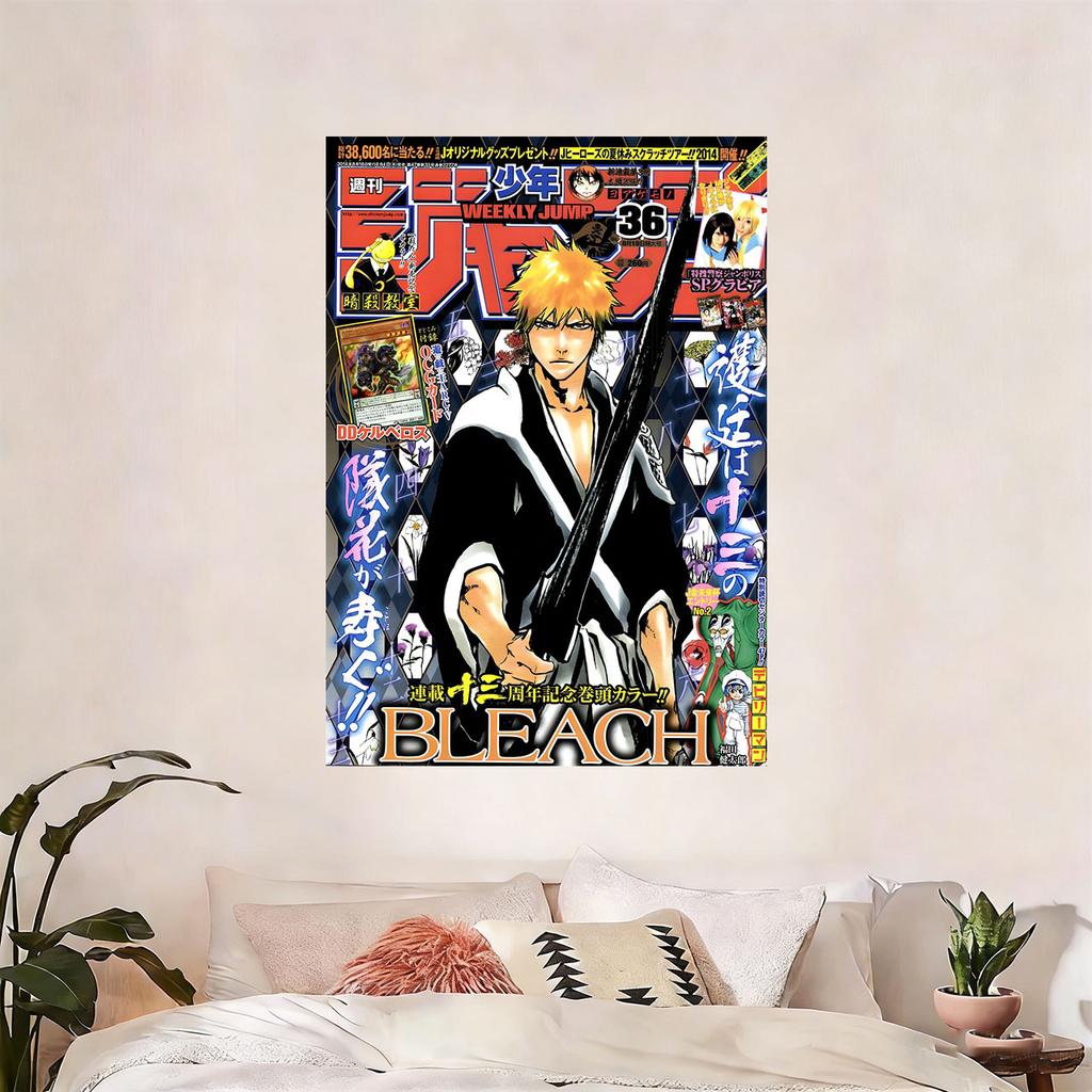 BLEACH Anime Weekly Jump Cover Tapestry Flat Print Ichigo Kurosaki Wall Hanging Japanese Manga Decor for Bedroom Fan Gift