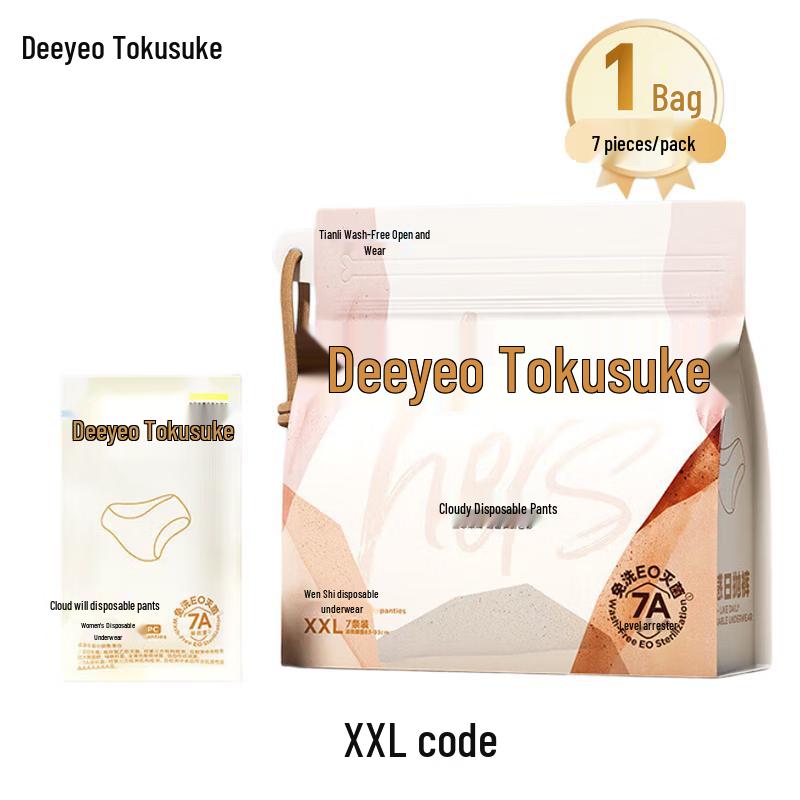 DeYou Women s Disposable Underwear 7-Pack