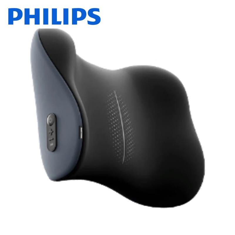 

Philips PPM3404B Lumbar & Back Airbag Massager