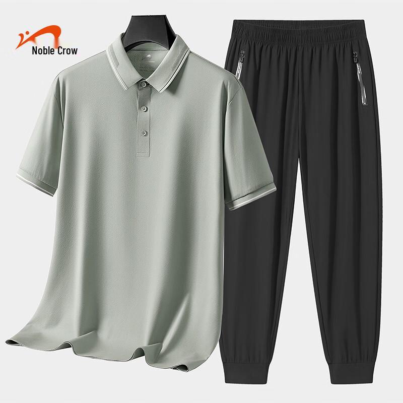 Guirenniao Men s Summer Ice-Feel Polo Shirt Set 3XL