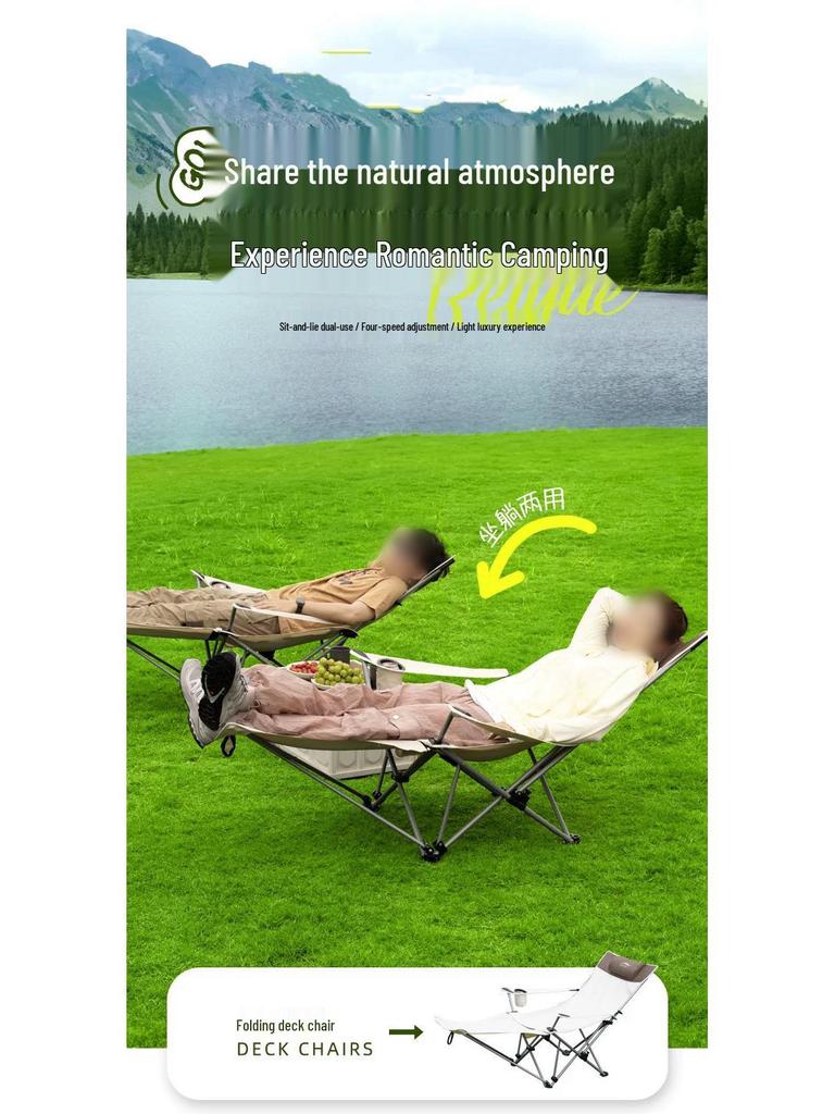 Youthful Outdoor Folding Lounger: Portable Balcony, Beach, Fishing, Camping Nap Chair.