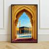 Islamic Mosque Kaaba Canvas Poster Watercolor Muslim Scripture Canvas Paint Print Modern Picture Living Room Home Decor Cuadros