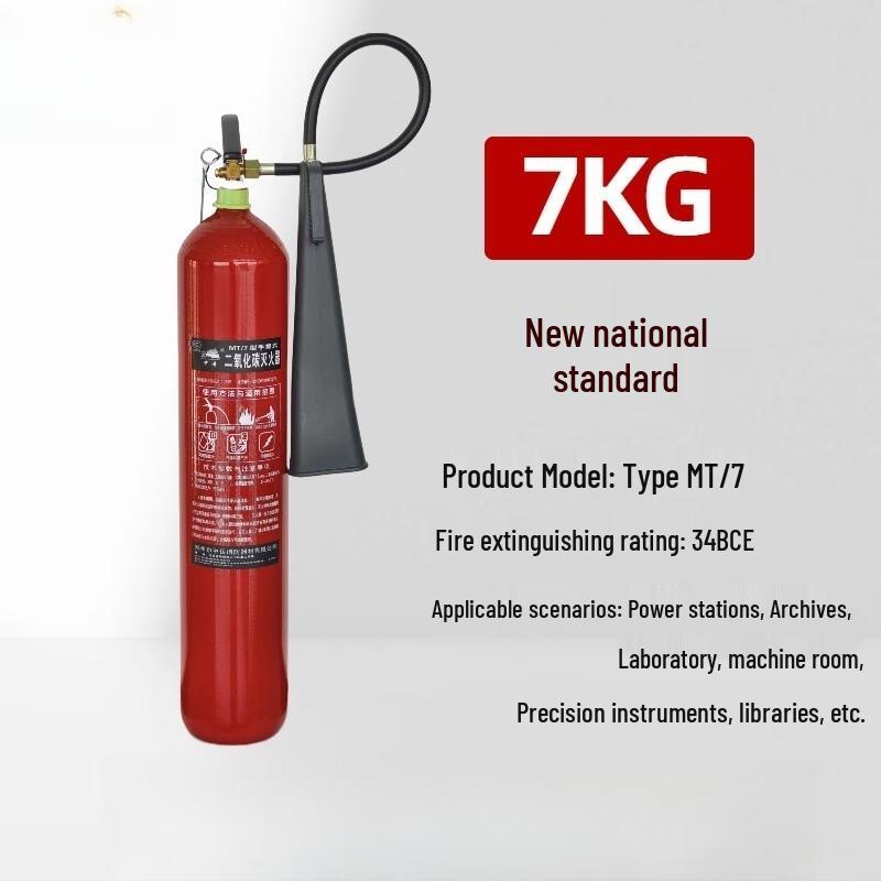 WEZHO 24kg Carbon Dioxide Fire Extinguisher