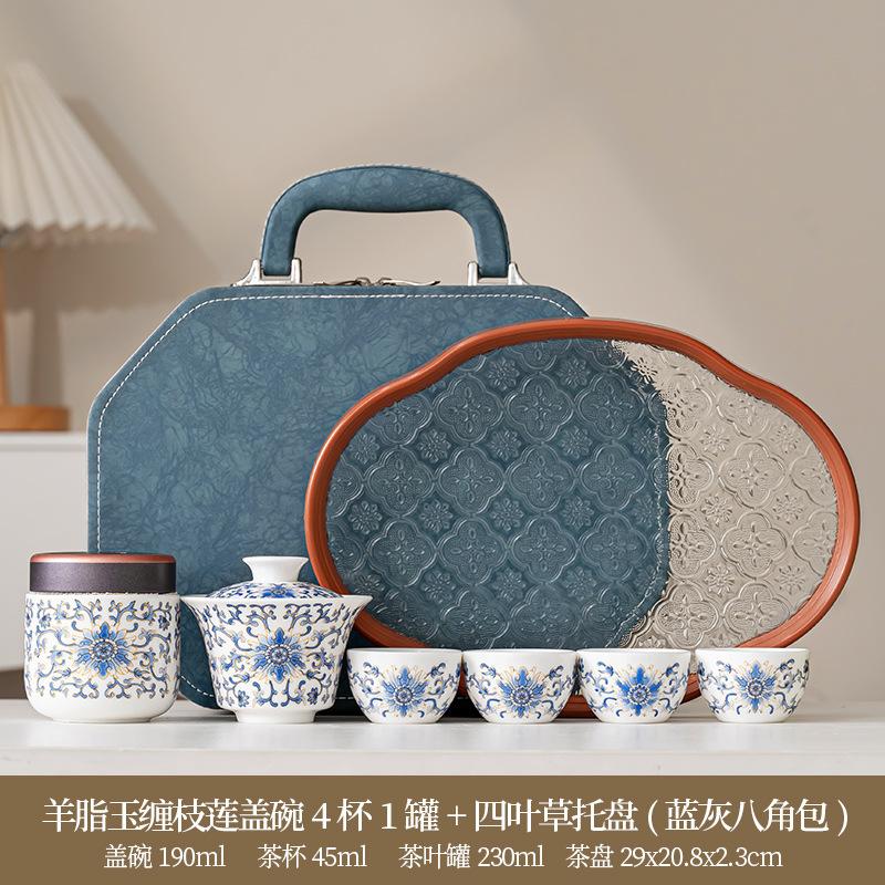 Suet jade set Chinese entangled lotus Kung Fu tea set Home living room tea making Xishi pot hand gift