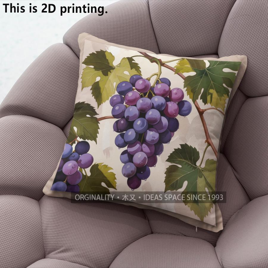 Watercolor Grape Vine Square Throw Pillow Covers Pattern Cushion Cover Suitable For Sofa Bedroom Car Pillow Cover
