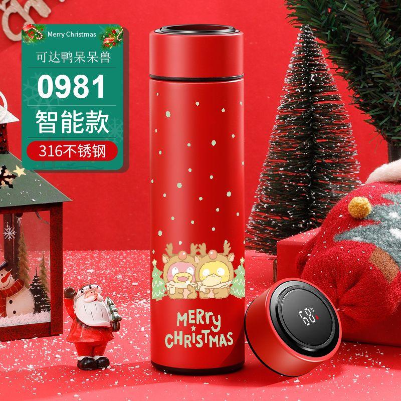 Christmas-themed Insulated Cups, Stainless Steel Water Cups with High Appearance Standards, Christmas Gifts for Boys and Girls