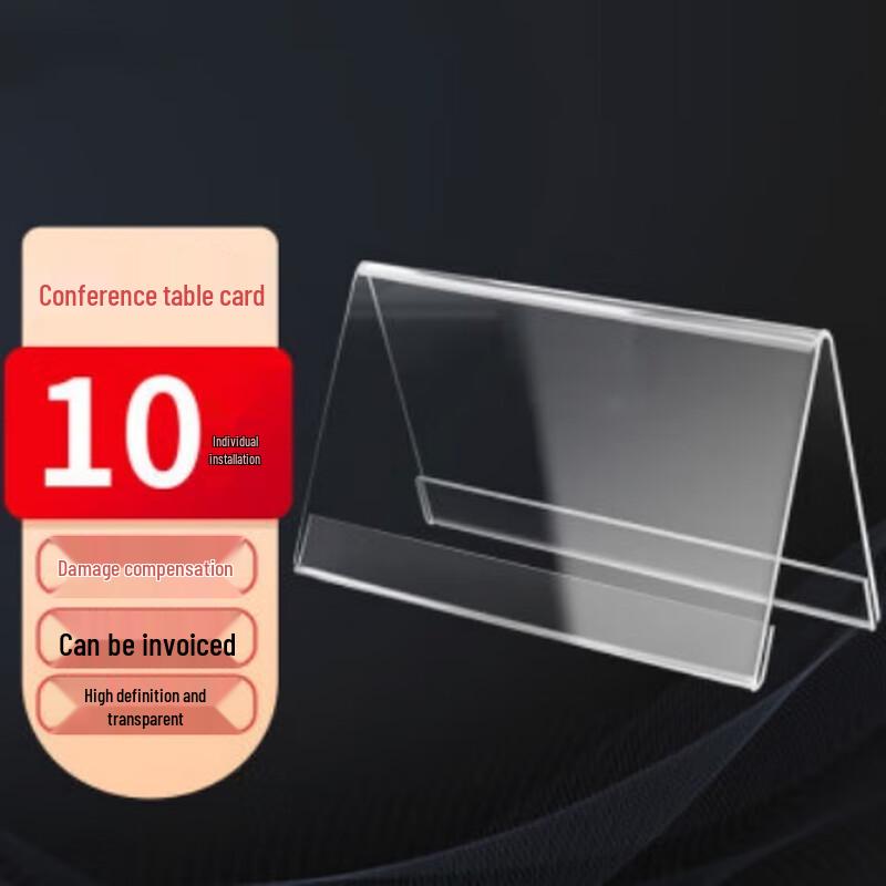 Transparent Acrylic V-Shaped Table Sign
