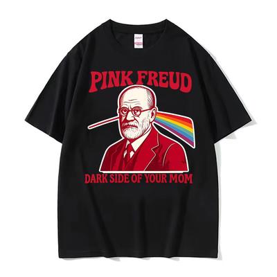 Pink Freud Meme Dark Side of Your Mom Parody Funny T Shirts Unisex Women Oversized Loose Tshirts Comfort Cotton Tshirt Streetwear