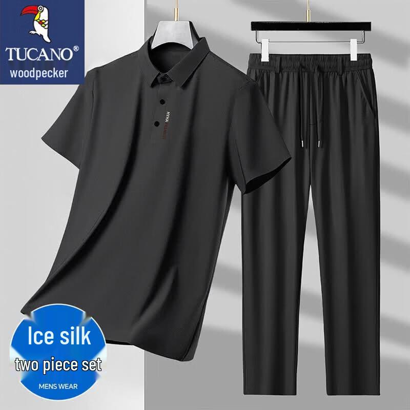 TUCANO Men s Ice Silk Seamless Polo Shirt & Quick-Dry Trousers Set 4XL
