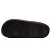 NIKE Casual Shoes for Men, Slip-On Sandals OFFCOURT BQ4639-001, White And Black