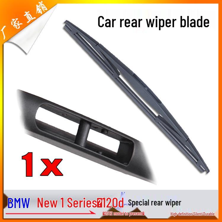 BMW 120d Rear Window Wiper Blade - Fits All Models to Date, Plastic-Boned, Single Piece